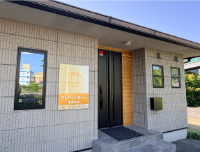 滝野社店の外観