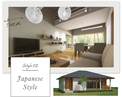 Japanese Style