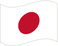 Japanese